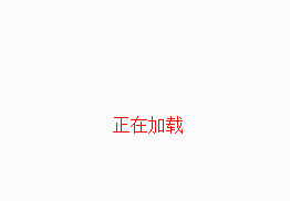 45度連鑄鋼坯液壓剪切機