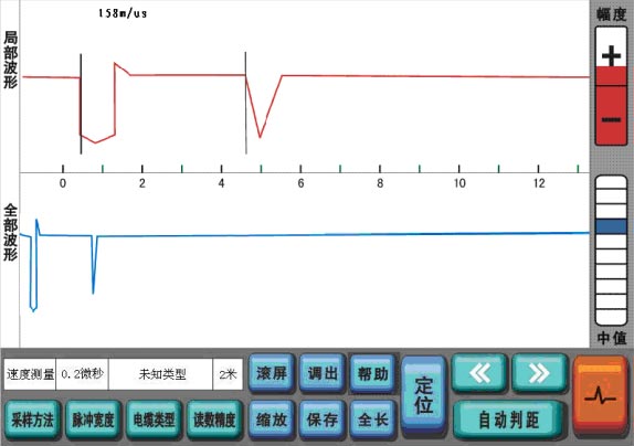 電纜故障測試儀波速畫面圖