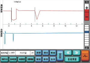 電纜故障測(cè)試儀使用方法說(shuō)明